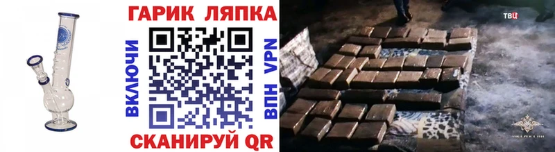 Купить A PVP  АМФЕТАМИН  ГАШИШ  МЕФ  Марихуана  Cocaine  Глазов
