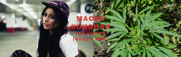 наркотики Кодинск