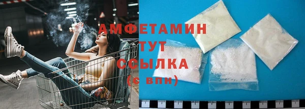 бошки Козельск