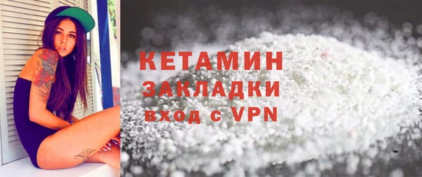 наркотики Кодинск