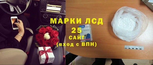 наркотики Кодинск