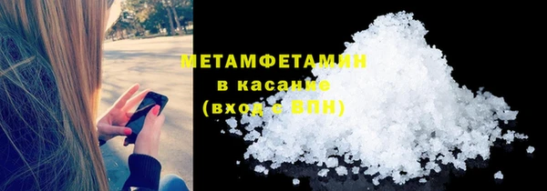 наркотики Кодинск