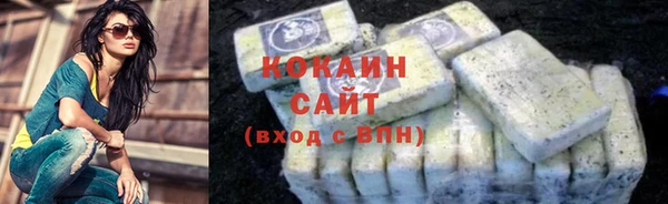 мескалин Козловка
