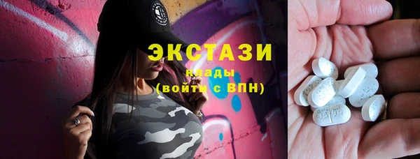 наркотики Кодинск