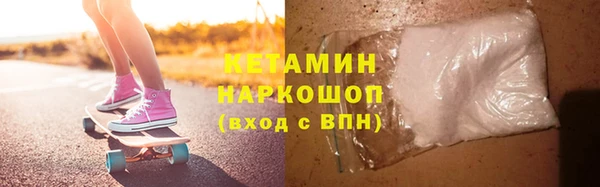 наркотики Кодинск
