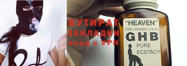 наркотики Кодинск