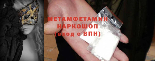 наркотики Кодинск