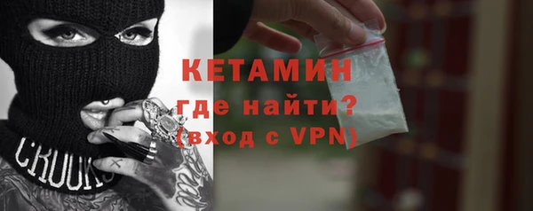 бошки Козельск