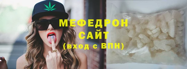 наркотики Кодинск