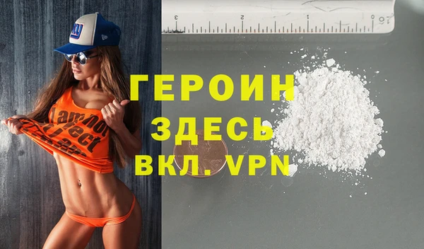 мескалин Козловка
