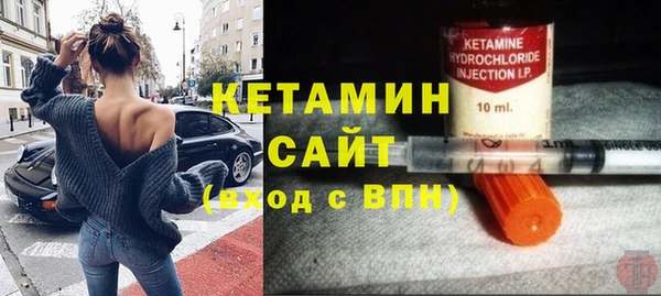 мескалин Козловка