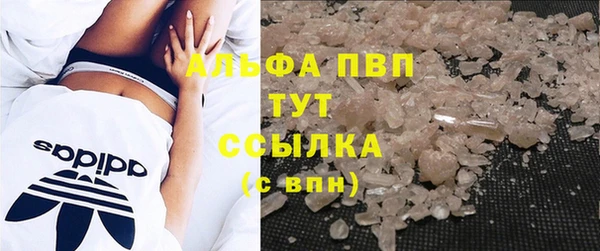 наркотики Кодинск