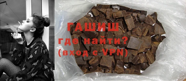 мескалин Козловка