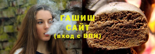 мескалин Козловка