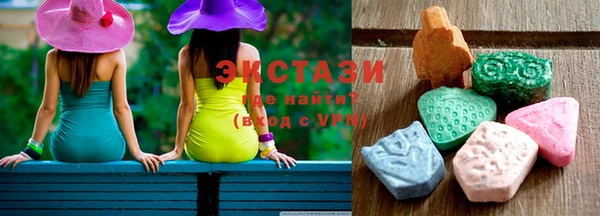 бошки Козельск